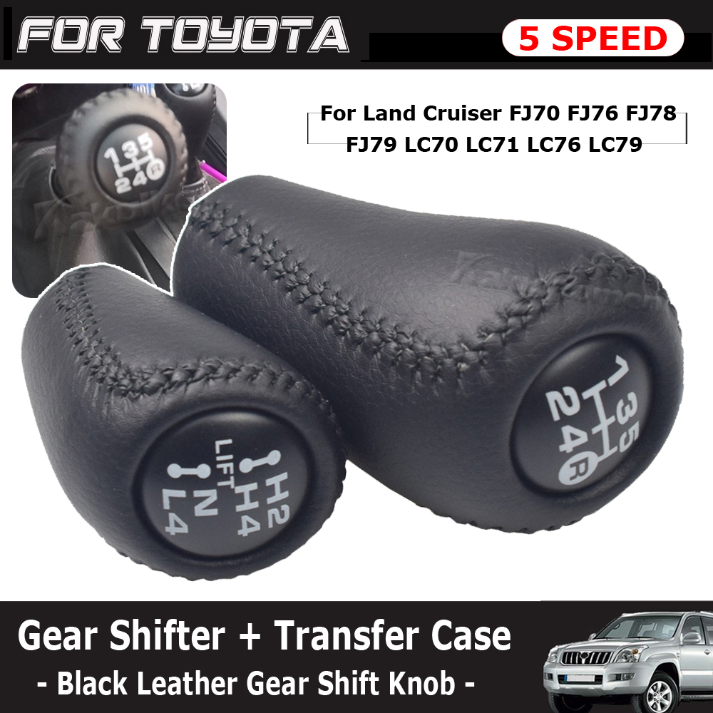 5 Speed Manual Transmission+Tr - огляд і ціна Speed Pourer Cap